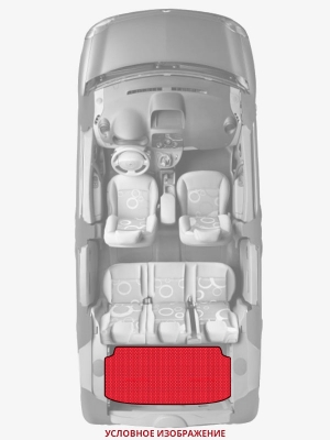 ЭВА коврики «Queen Lux» багажник для Foton View